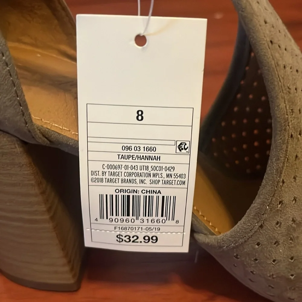 Universal Thread Taupe Peep-Toe Heeled Sandals - Picture 4 of 4